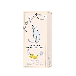 Marc Jacobs Pefect Body Lotion